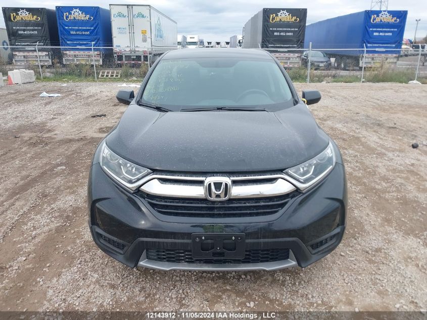 2019 Honda Cr-V VIN: 2HKRW1H33KH001546 Lot: 12143912