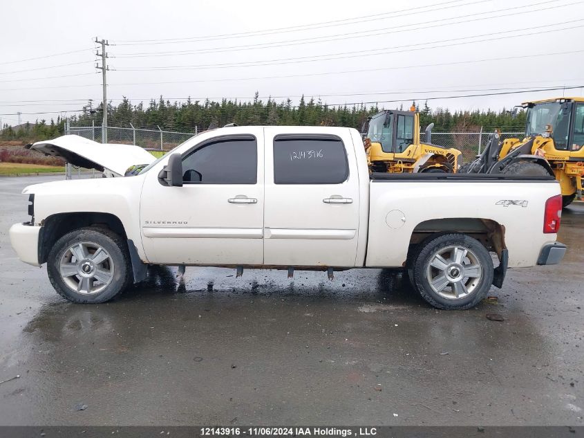 2013 Chevrolet Silverado 1500 VIN: 3GCPKTE22DG220505 Lot: 12143916