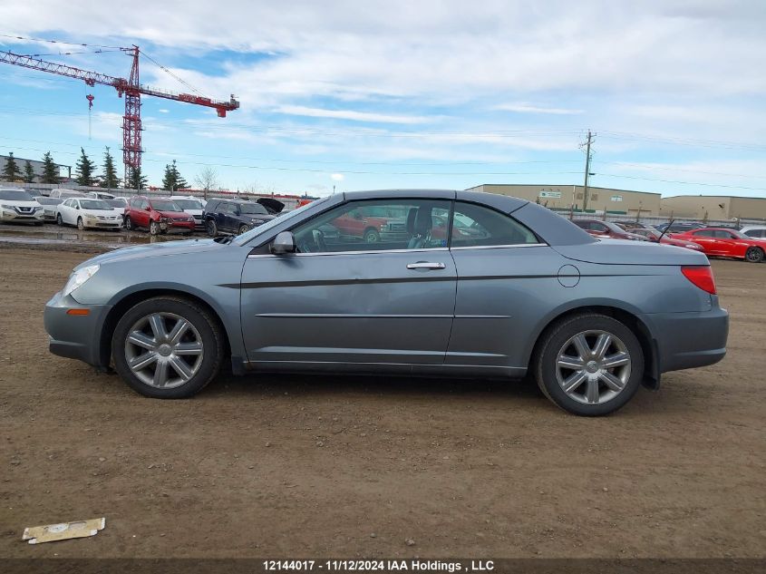 2010 Chrysler Sebring Limited VIN: 1C3BC6EV5AN112907 Lot: 12144017