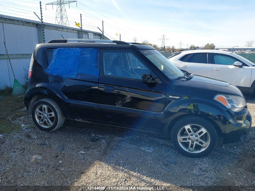 2010 Kia Soul VIN: KNDJT2A21A7142728 Lot: 12144059