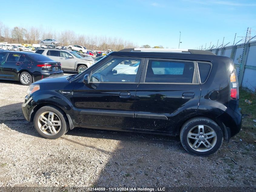 2010 Kia Soul VIN: KNDJT2A21A7142728 Lot: 12144059