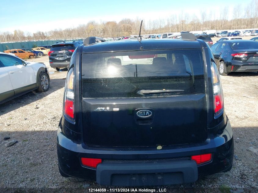 2010 Kia Soul VIN: KNDJT2A21A7142728 Lot: 12144059