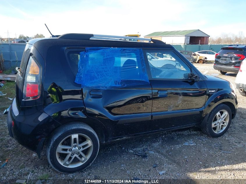 2010 Kia Soul VIN: KNDJT2A21A7142728 Lot: 12144059