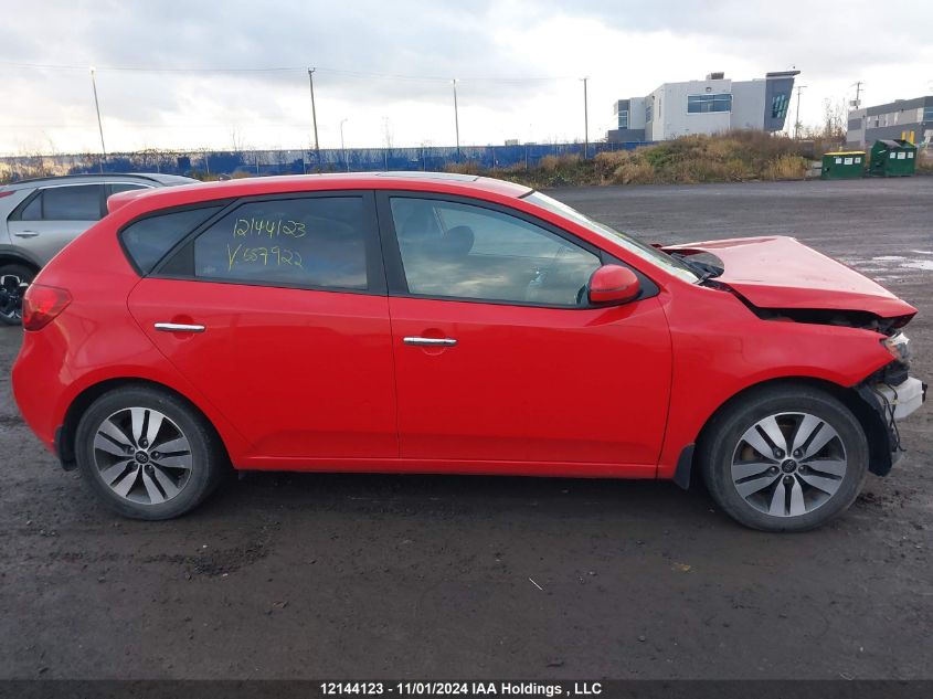 2013 Kia Forte 5-Door VIN: KNAFU5A22D5687922 Lot: 12144123