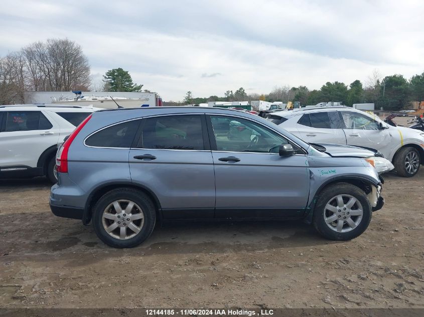 2011 Honda Cr-V VIN: 5J6RE4H39BL808485 Lot: 12144185