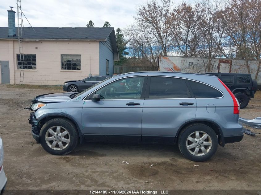 2011 Honda Cr-V VIN: 5J6RE4H39BL808485 Lot: 12144185