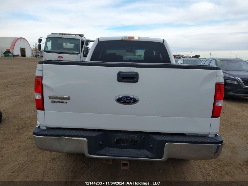 2005 Ford F150 VIN: 1FTPX14595NB26356 Lot: 12144233