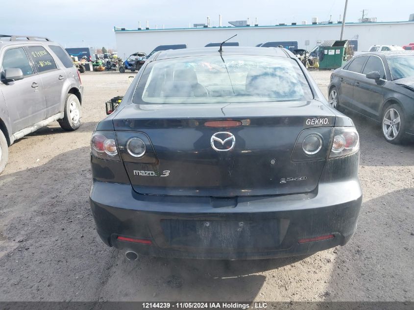 2008 Mazda 3 I VIN: JM1BK32F481783853 Lot: 12144239