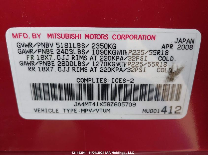 2008 Mitsubishi Outlander VIN: JA4MT41X58Z605709 Lot: 12144294