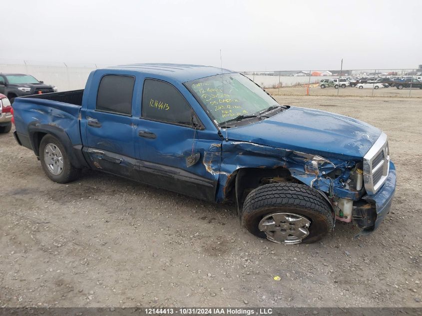 2005 Dodge Dakota Slt VIN: 1D7HE48NX5S345694 Lot: 12144413