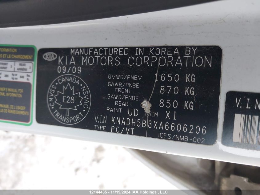 2010 Kia Rio Lx/Sx VIN: KNADH5B3XA6606206 Lot: 12144435