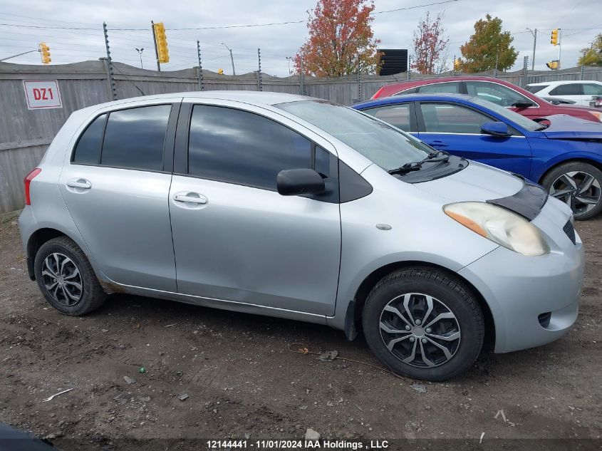 2007 Toyota Yaris VIN: JTDKT923975053031 Lot: 12144441