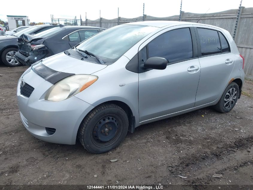 2007 Toyota Yaris VIN: JTDKT923975053031 Lot: 12144441