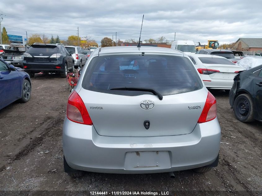 2007 Toyota Yaris VIN: JTDKT923975053031 Lot: 12144441