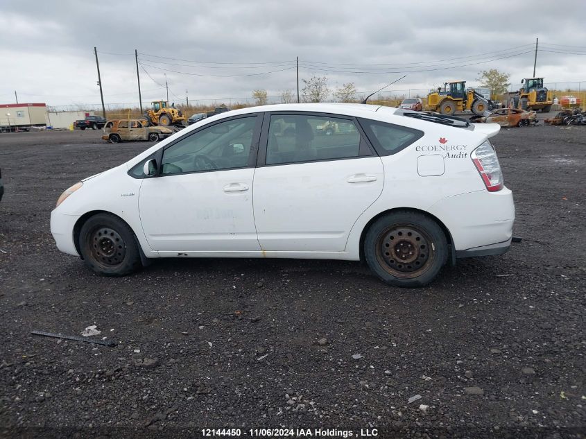 2008 Toyota Prius VIN: JTDKB20U587772692 Lot: 12144450