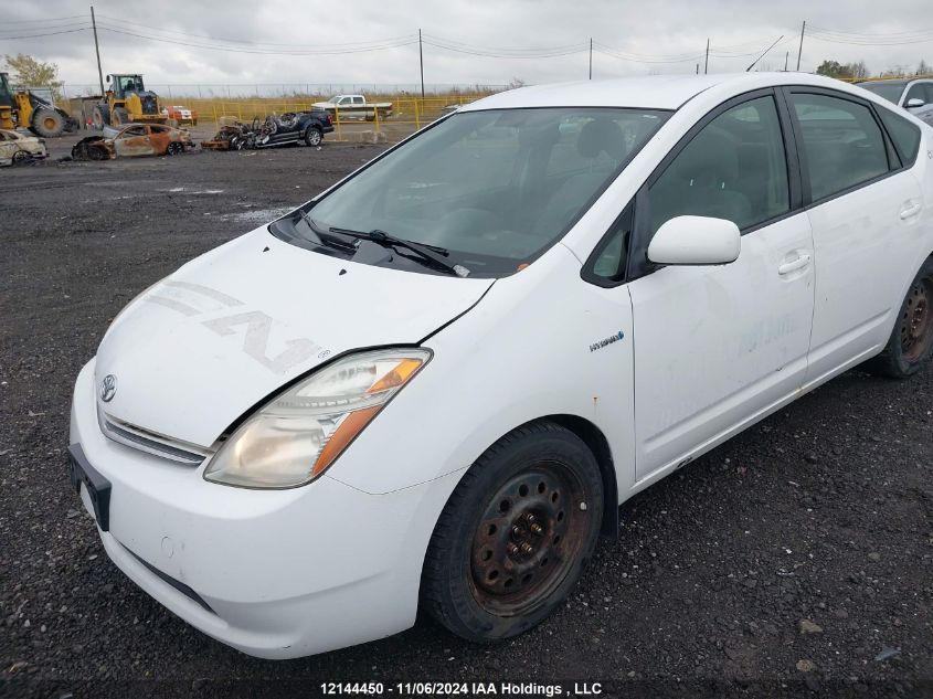 2008 Toyota Prius VIN: JTDKB20U587772692 Lot: 12144450