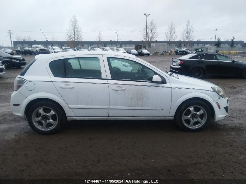 2008 Saturn Astra VIN: W08AR671385112973 Lot: 12144467