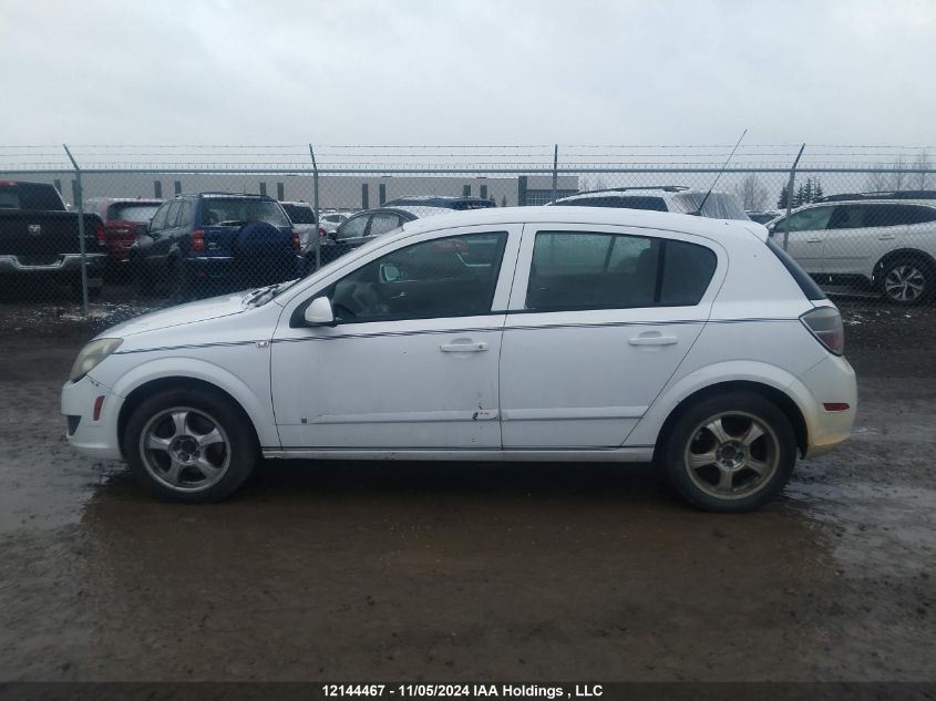 2008 Saturn Astra VIN: W08AR671385112973 Lot: 12144467