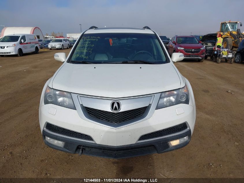 2012 Acura Mdx VIN: 2HNYD2H2XCH003152 Lot: 12144503