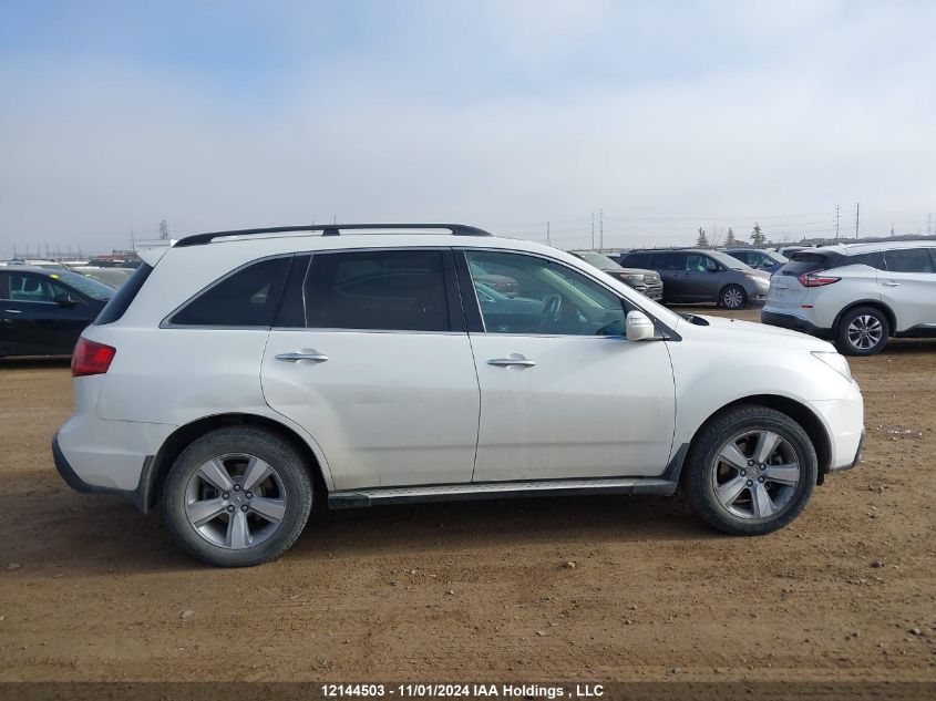 2012 Acura Mdx VIN: 2HNYD2H2XCH003152 Lot: 12144503