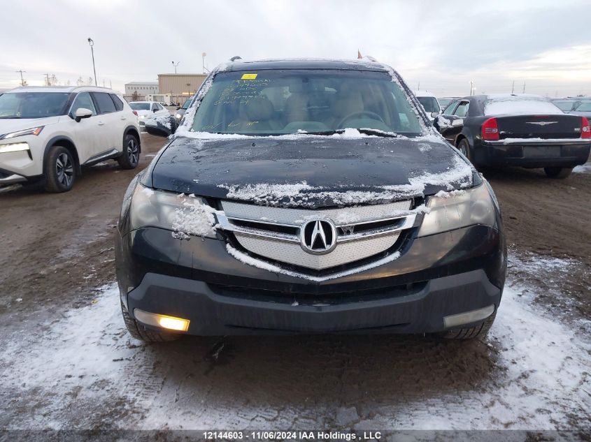 2008 Acura Mdx Technology VIN: 2HNYD28408H520050 Lot: 12144603