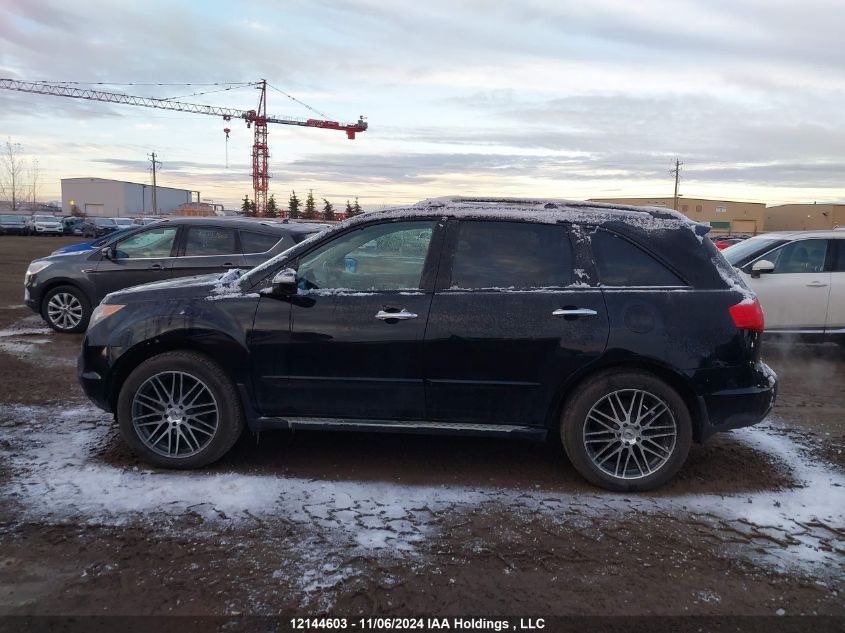 2008 Acura Mdx Technology VIN: 2HNYD28408H520050 Lot: 12144603