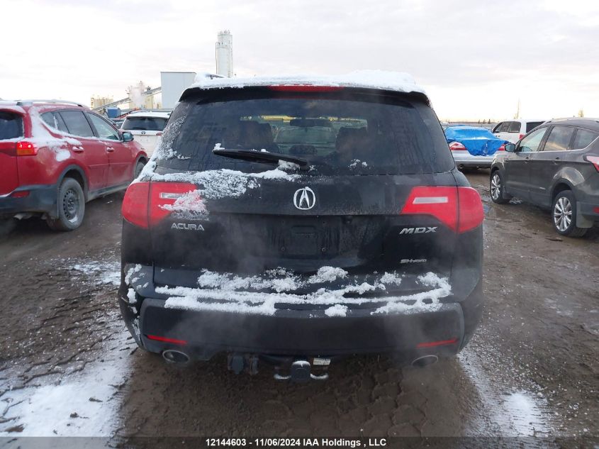 2008 Acura Mdx Technology VIN: 2HNYD28408H520050 Lot: 12144603