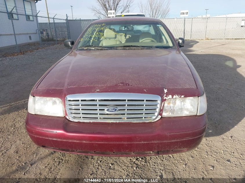 2007 Ford Crown Victoria Lx/Sport VIN: 2FAFP74V97X148086 Lot: 12144643