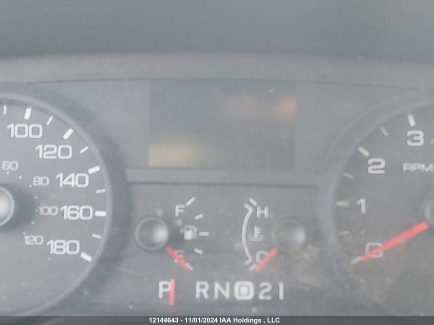 2007 Ford Crown Victoria Lx/Sport VIN: 2FAFP74V97X148086 Lot: 12144643