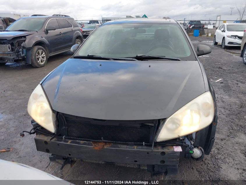 2006 Pontiac G6 VIN: 1G2ZH558X64209411 Lot: 12144753