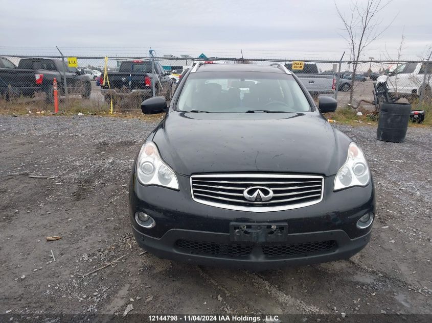 2012 Infiniti Ex35 Journey VIN: JN1AJ0HRXCM452509 Lot: 12144798