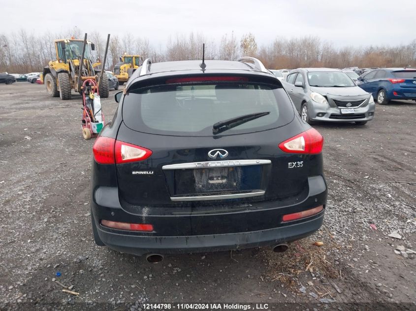 2012 Infiniti Ex35 Journey VIN: JN1AJ0HRXCM452509 Lot: 12144798