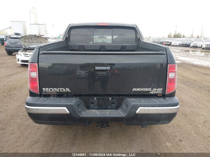 2010 Honda Ridgeline VIN: 5FPYK1F58AB502707 Lot: 12144881