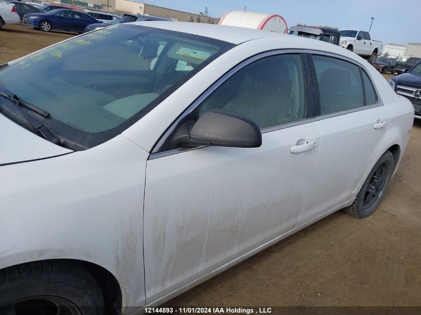 2012 Chevrolet Malibu VIN: 1G1ZB5EU6CF170187 Lot: 12144893