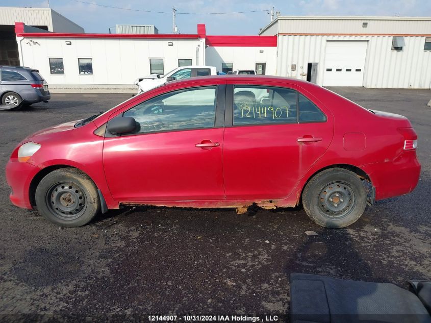 2007 Toyota Yaris VIN: JTDBT923871006015 Lot: 12144907