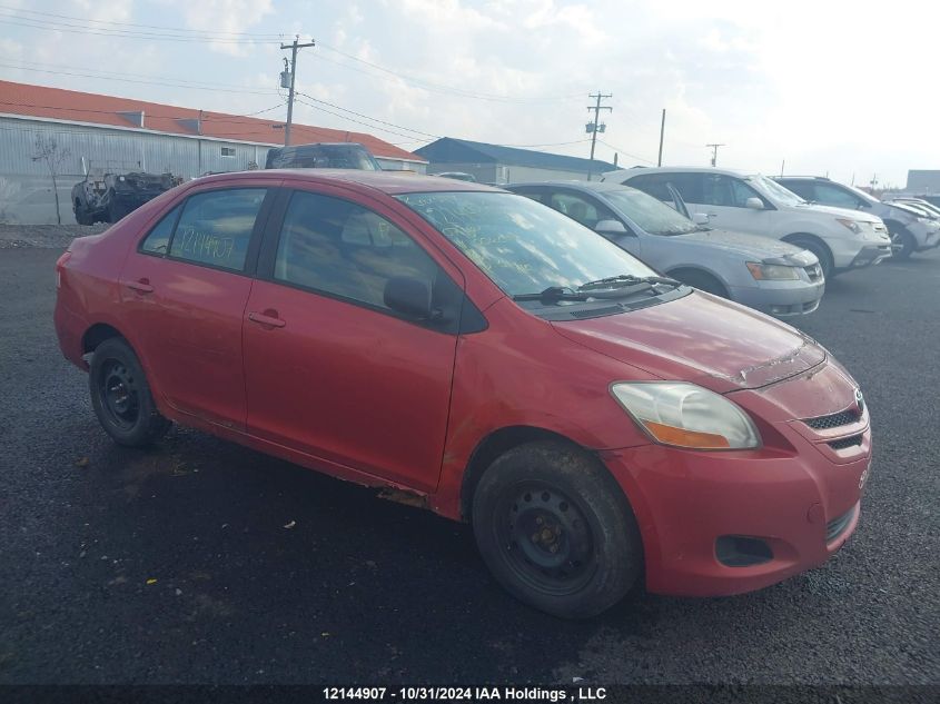 2007 Toyota Yaris VIN: JTDBT923871006015 Lot: 12144907