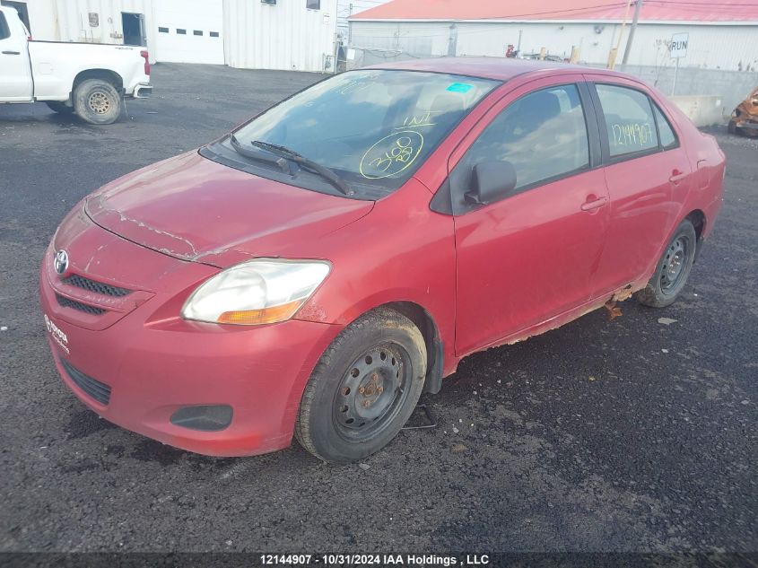 2007 Toyota Yaris VIN: JTDBT923871006015 Lot: 12144907