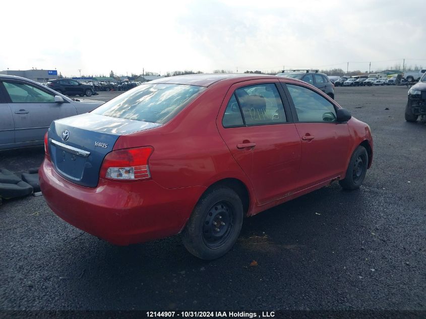 2007 Toyota Yaris VIN: JTDBT923871006015 Lot: 12144907