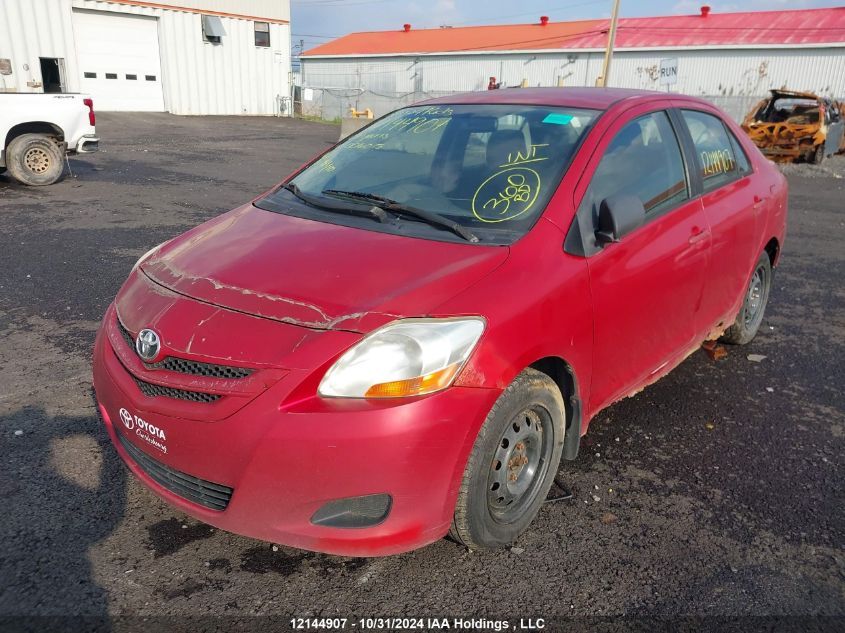 2007 Toyota Yaris VIN: JTDBT923871006015 Lot: 12144907