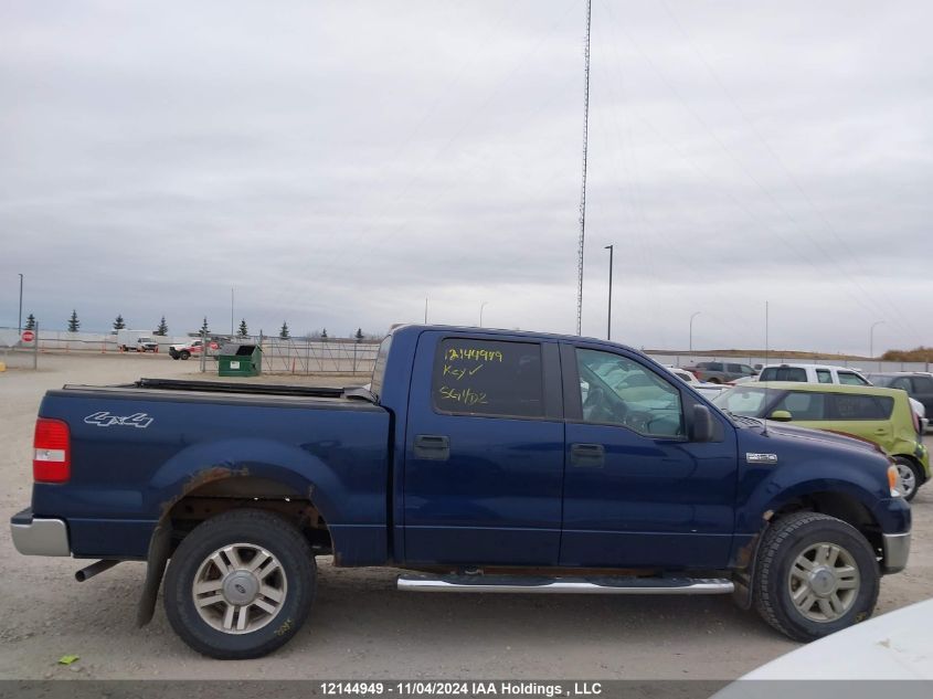 2007 Ford F-150 VIN: 1FTPW14V47FB20559 Lot: 12144949