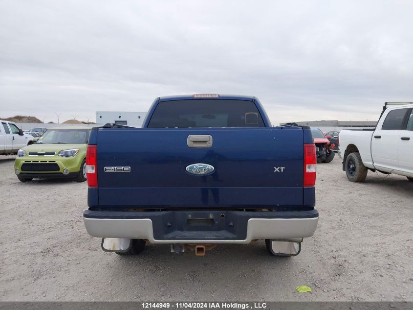 2007 Ford F-150 VIN: 1FTPW14V47FB20559 Lot: 12144949