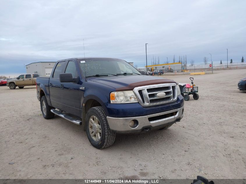 2007 Ford F-150 VIN: 1FTPW14V47FB20559 Lot: 12144949