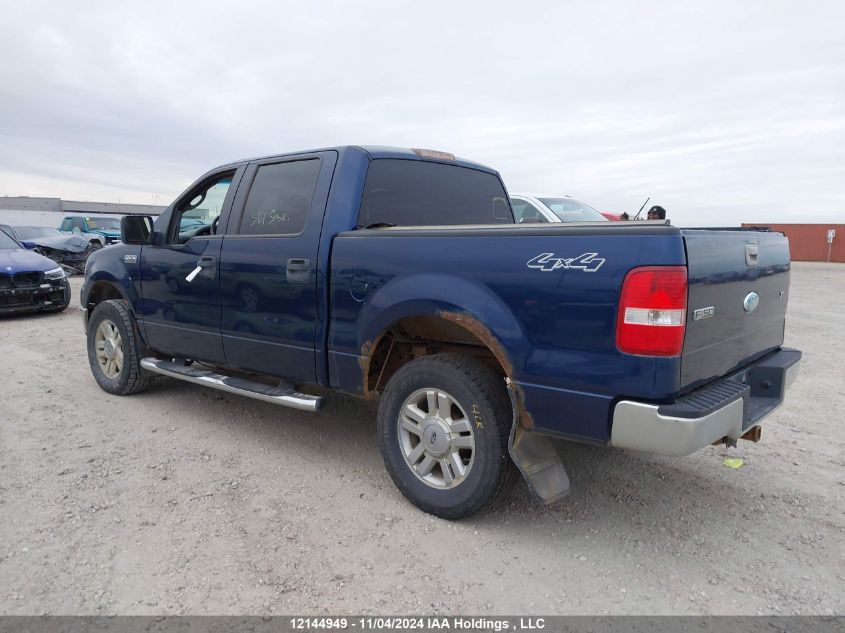 2007 Ford F-150 VIN: 1FTPW14V47FB20559 Lot: 12144949