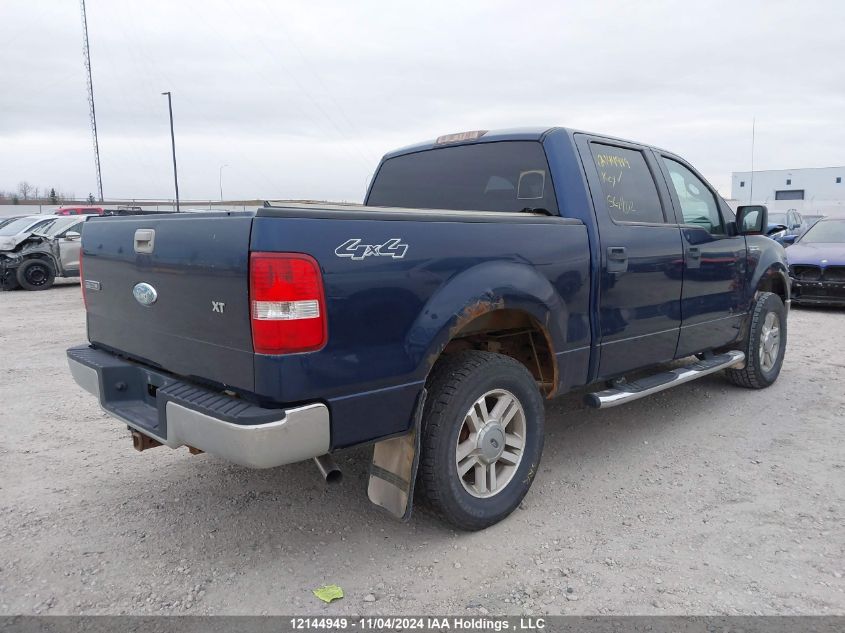 2007 Ford F-150 VIN: 1FTPW14V47FB20559 Lot: 12144949