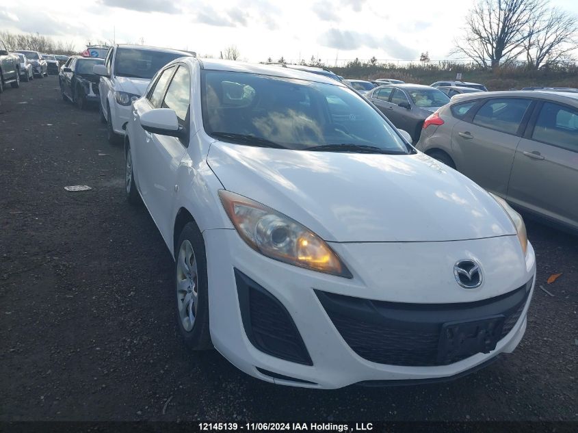 2010 Mazda Mazda3 VIN: JM1BL1HF5A1320103 Lot: 12145139