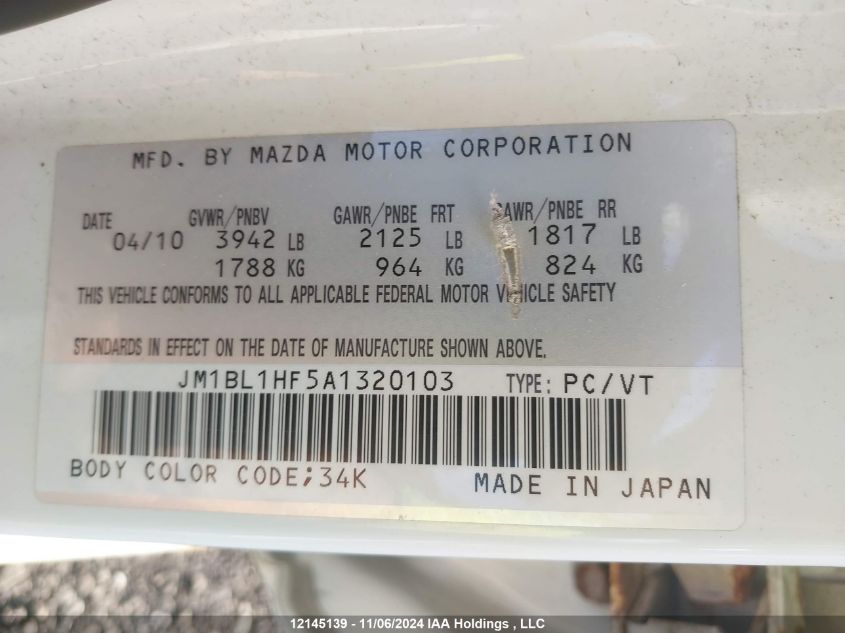 2010 Mazda Mazda3 VIN: JM1BL1HF5A1320103 Lot: 12145139