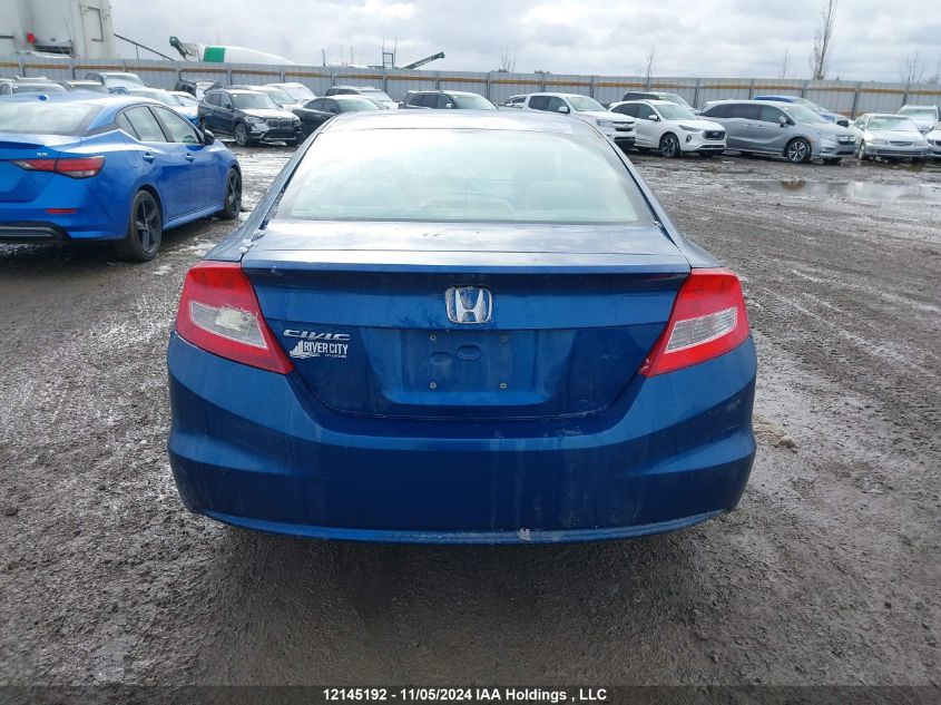 2013 Honda Civic Cpe VIN: 2HGFG3A47DH005434 Lot: 12145192