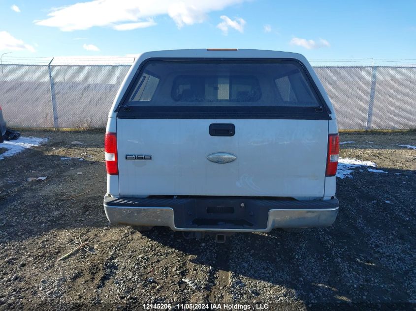 2007 Ford F150 VIN: 1FTPX14VX7FB32454 Lot: 12145206