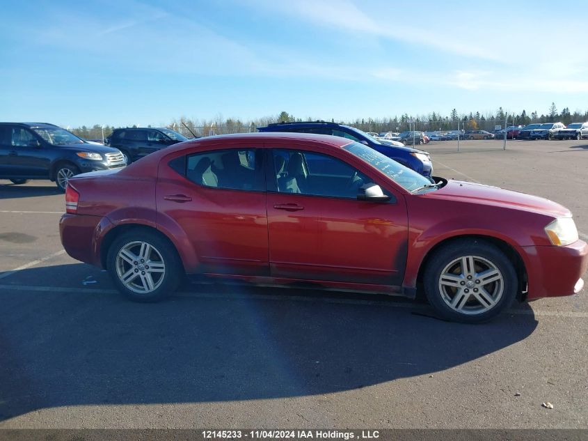 2010 Dodge Avenger R/T VIN: 1B3CC5FBXAN231214 Lot: 12145233