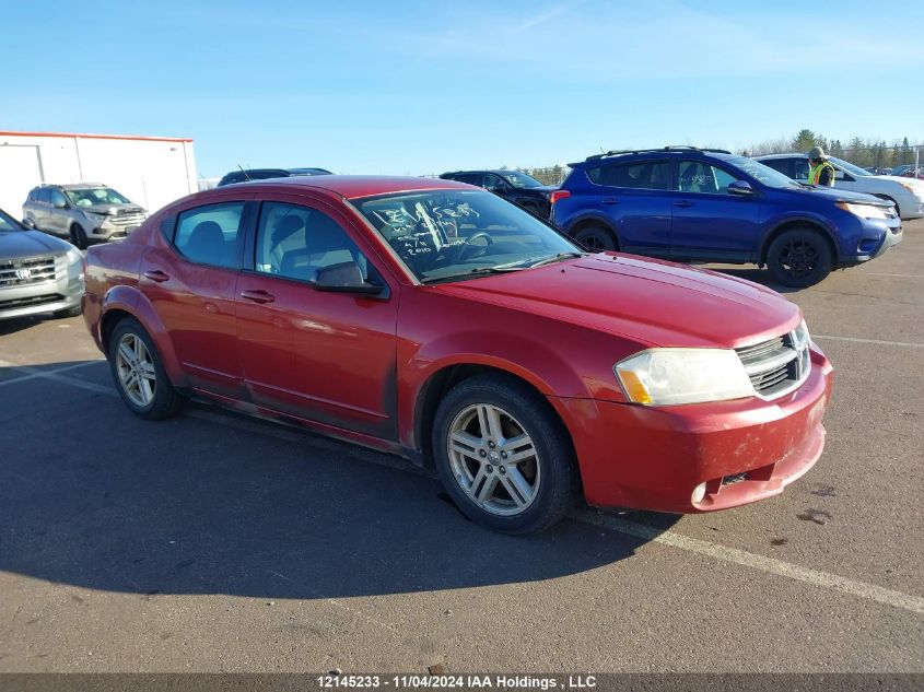 2010 Dodge Avenger R/T VIN: 1B3CC5FBXAN231214 Lot: 12145233